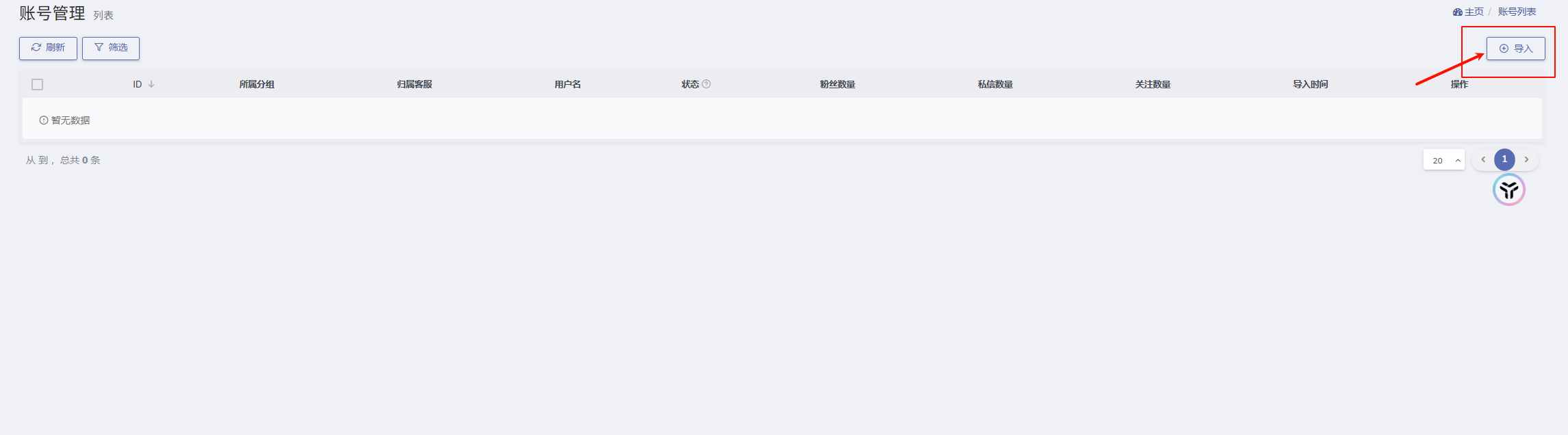 image-20251120112636090.png image-20251120112636090.png